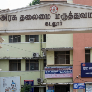 government general hospital