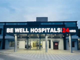 be well hospital1