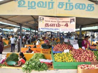 cuddalore main market
