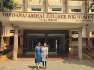 niit training center
