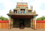 Padaleeswarar Temple