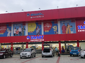 reliance trends