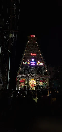 Padaleeswarar Temple